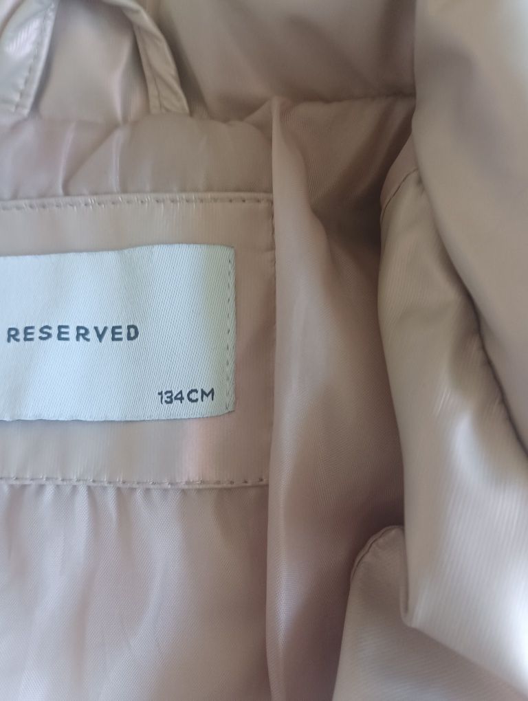Яке Reserved за момиче