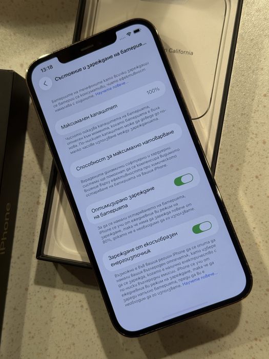 iPhone 12 Pro Max 128GB Gold – Перфектен, 100% Батерия!