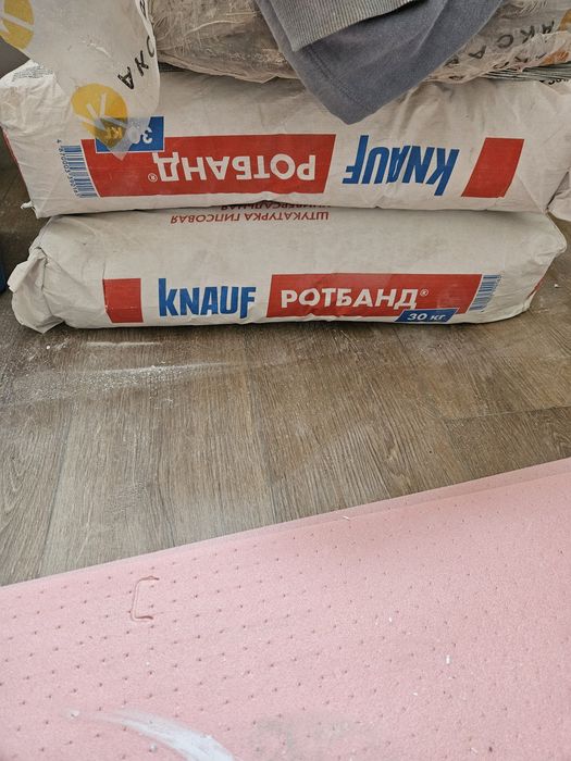 Ротбанд -гипсовая штукатурка