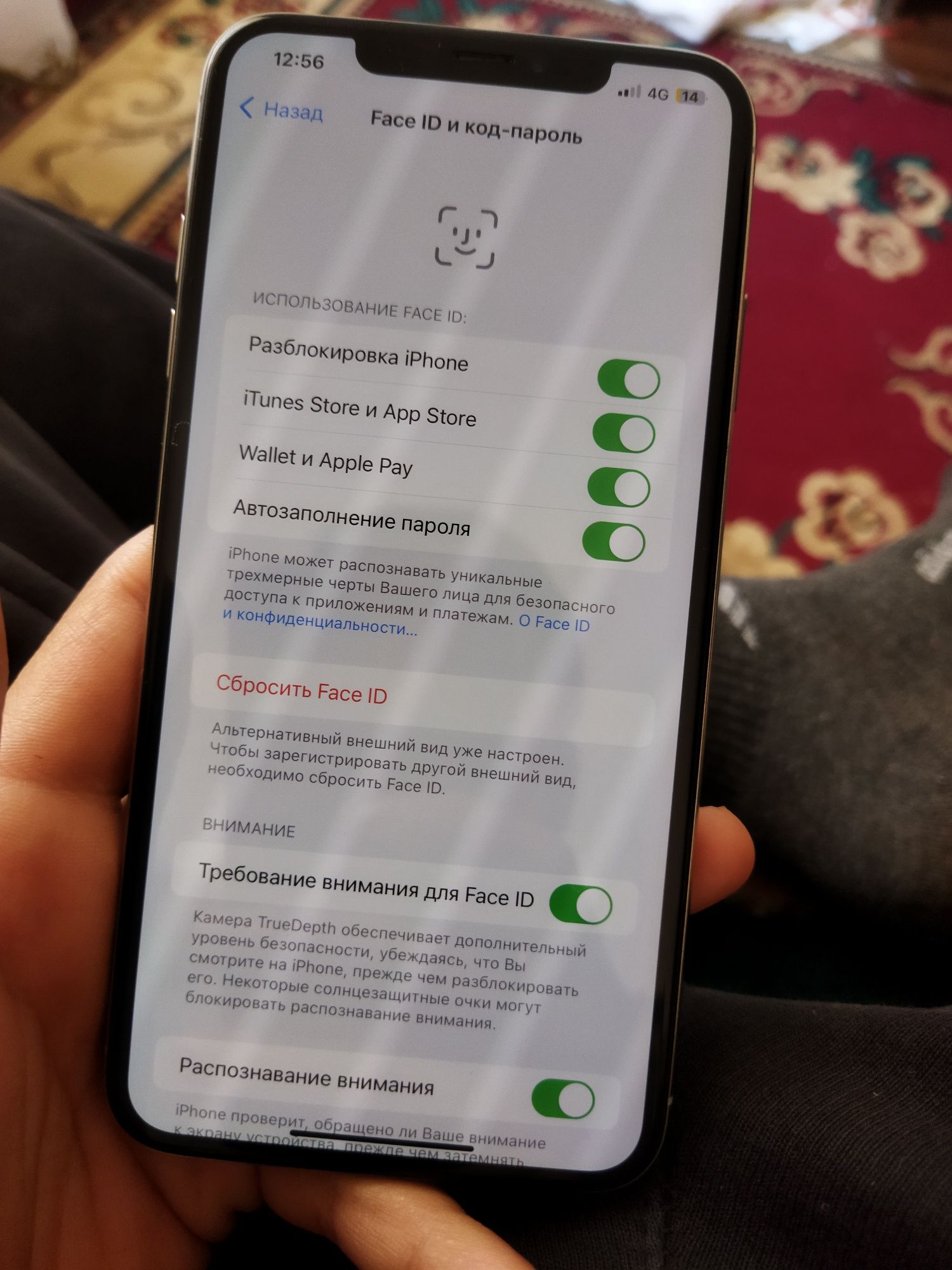 Айфон xs max иомкус78