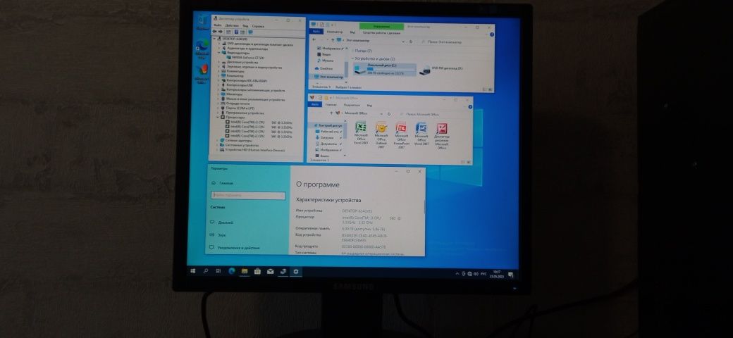 Компьютер для офиса, и школы, на i3/GT520/RAM6GB/HDD500/ без монитора!