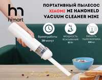 Портативный пылесос Xiaomi Mi Handheld Vacuum Cleaner Mini