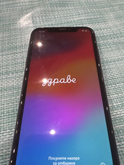 Айфон xr запазен