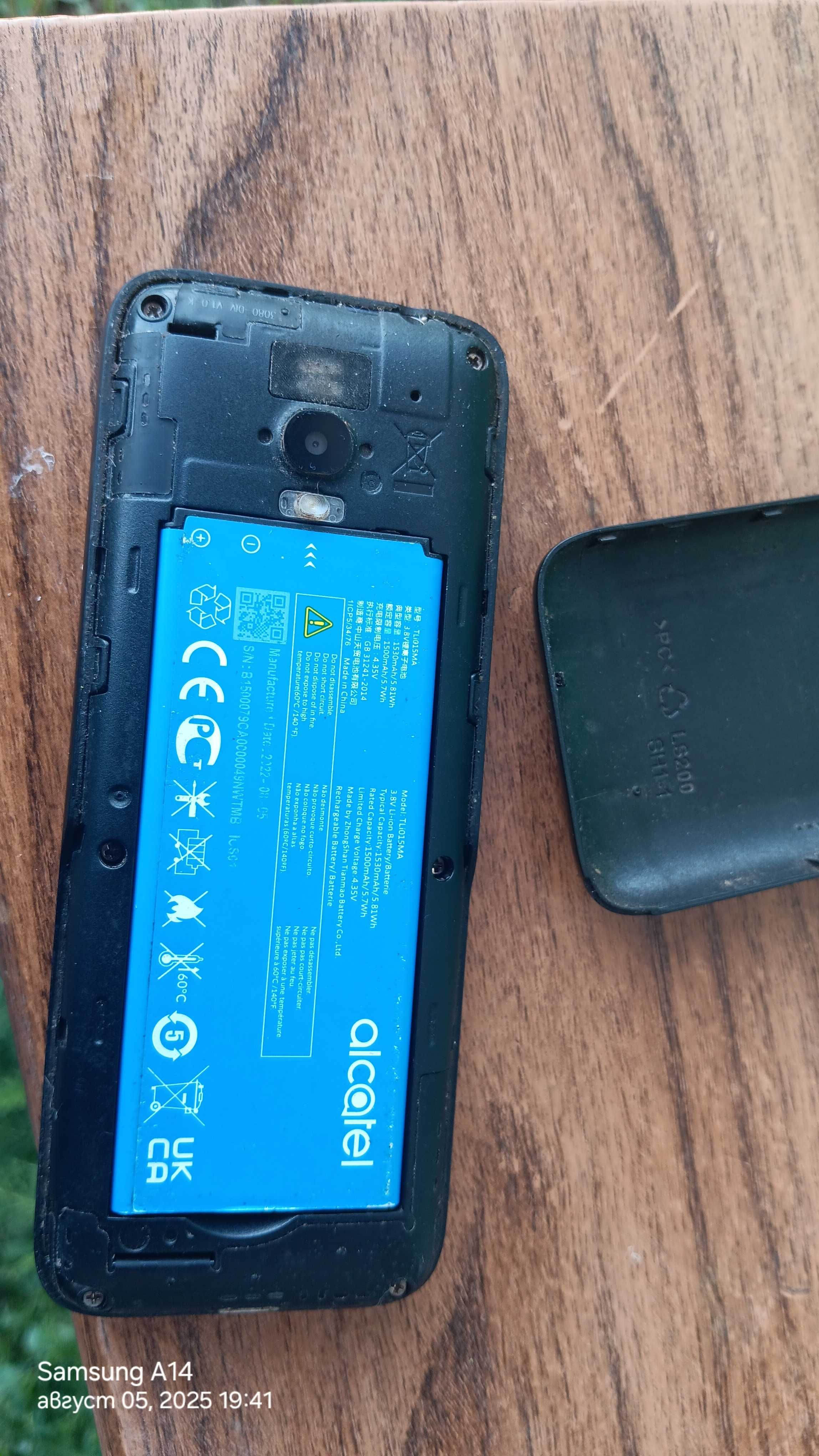 Работещ запазен телефон Alcatel -4G