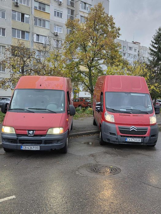 Транспортни услуги