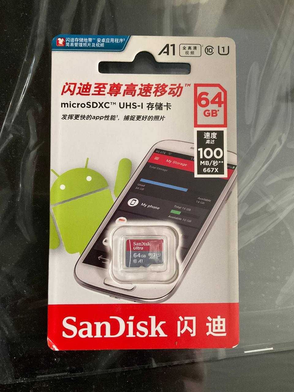 Карты памяти microsd SanDisk 64gb