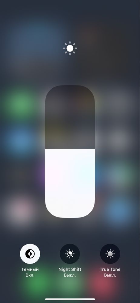 Iphone 12 pro 256