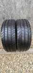 Anvelope Continental ContiVanContact200 225/65 R16C 112/110R