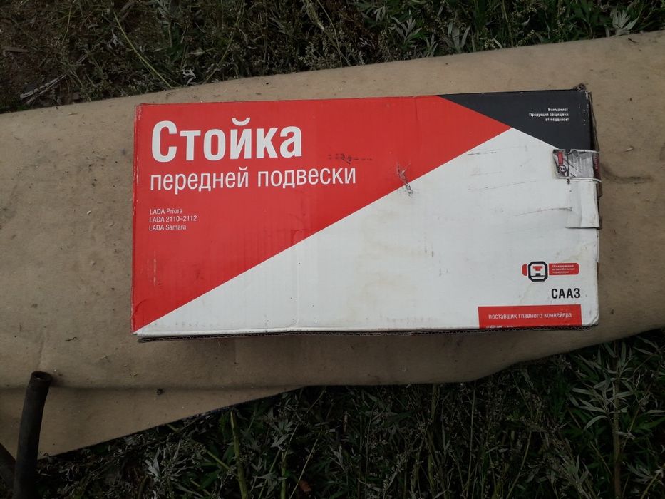 Продам стойку передней подвески  на ваз 21099.
