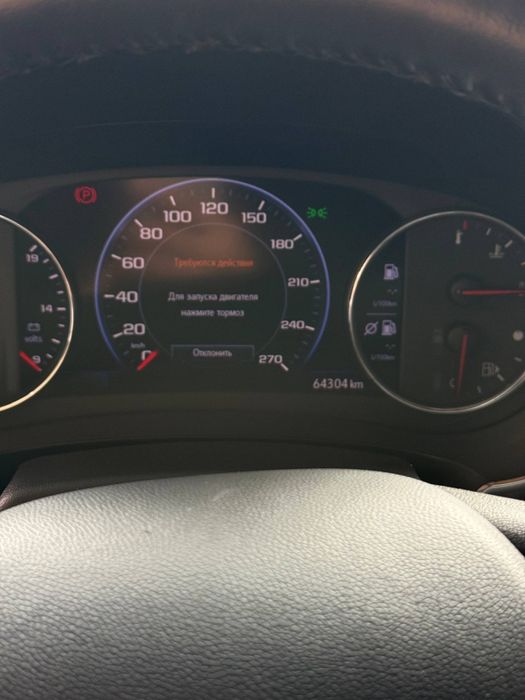 Malibu 2 Premier Turbo