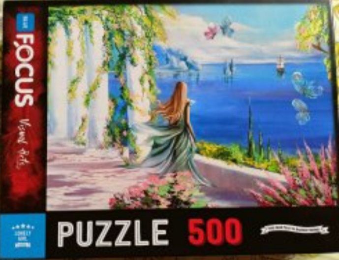 Пъзели  500части