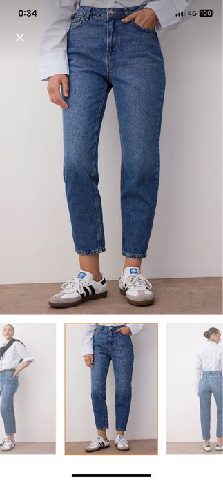 Дамски дънки