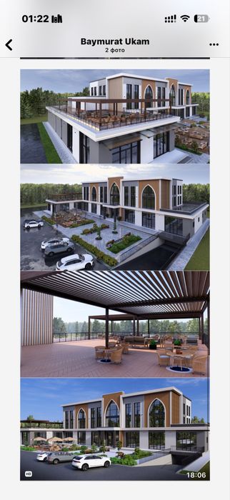 Долгосрочная аренда помещени под кафе ,супер маркет ,офис магазин и тд