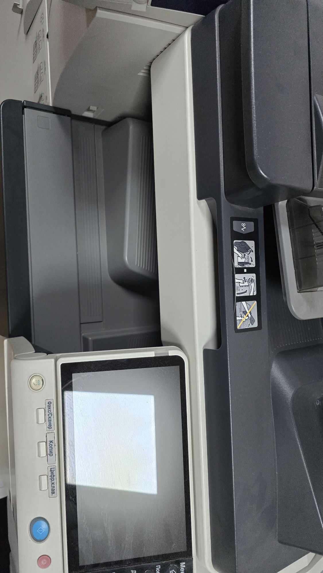 Продается принтер Konica Minolta