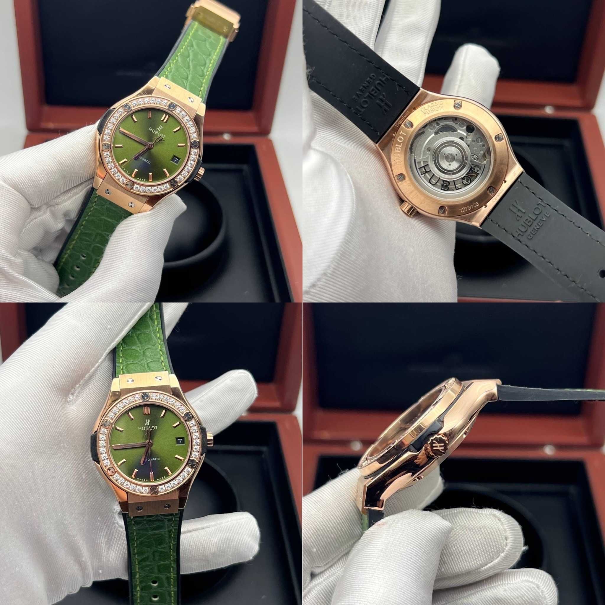 hb classic fusion Дамски