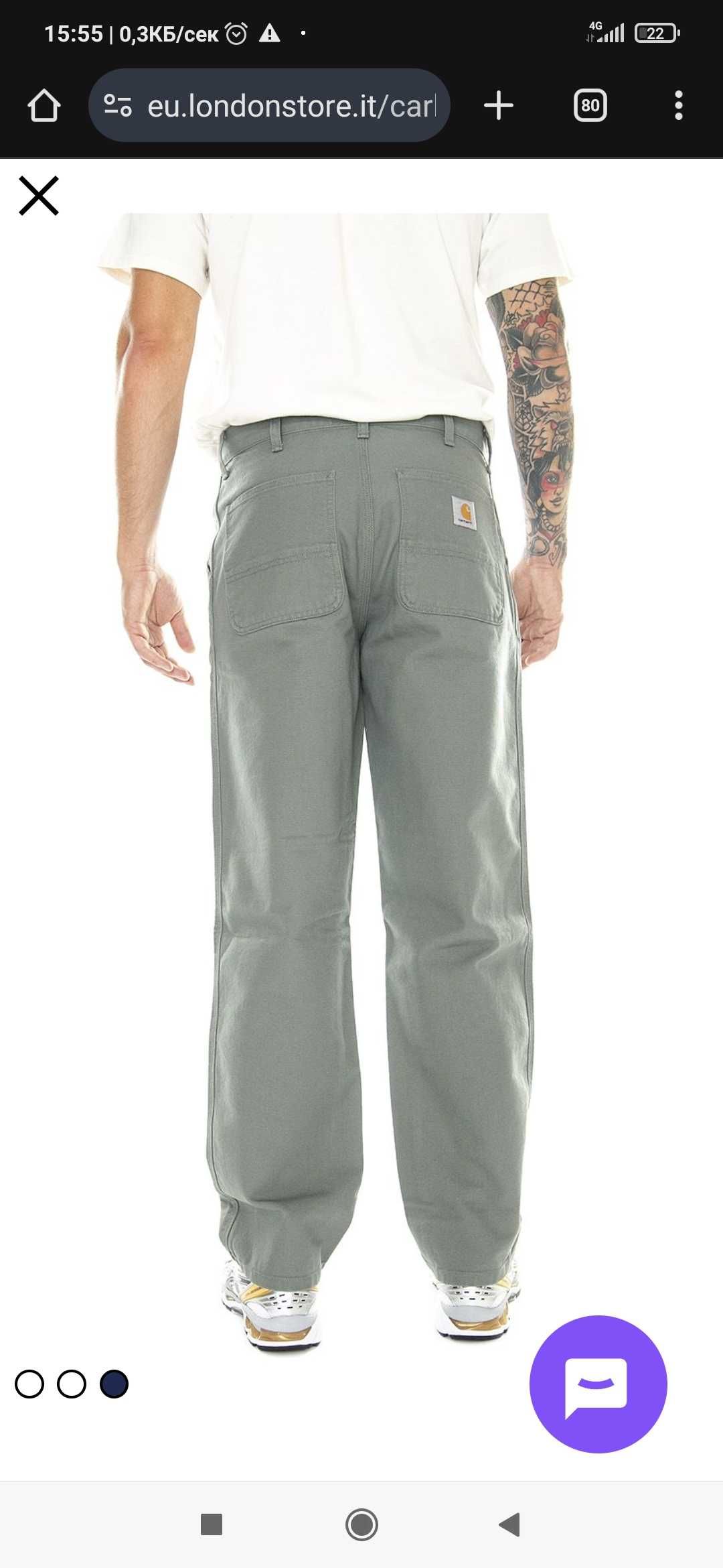 Carhartt simple pant 32 x 32 дълъг панталон сиво/зелен