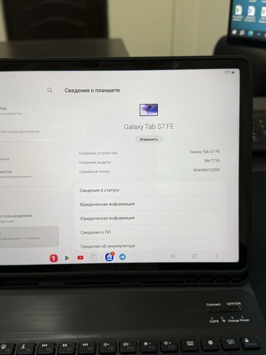 Samsung Tab S7 fe