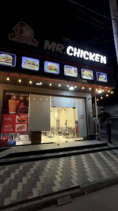 KFC Fast food oshxona uchun pul topar daromadli Tayyor biznes sotiladi