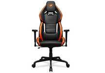 ! Игровое кресло Gaming Chair Cougar Hotrod | Цена с НДС