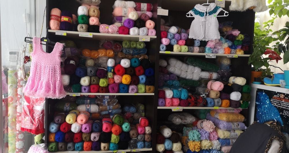 Прежда и плетени изделия