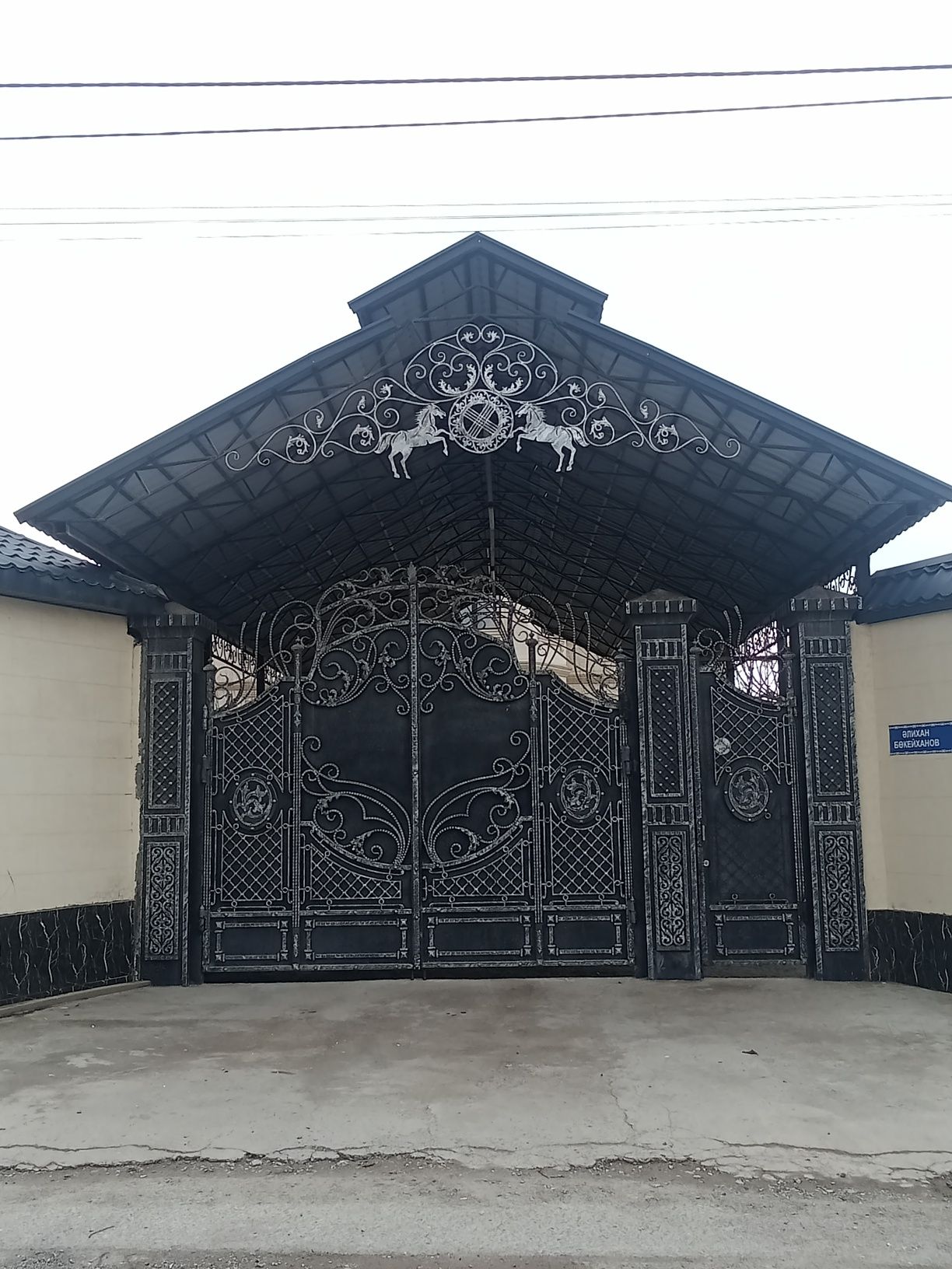Сварочные работы