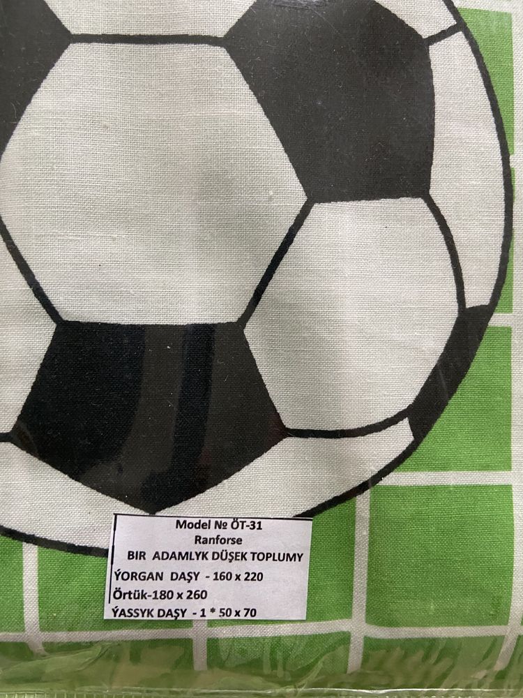 Пастельное бельё