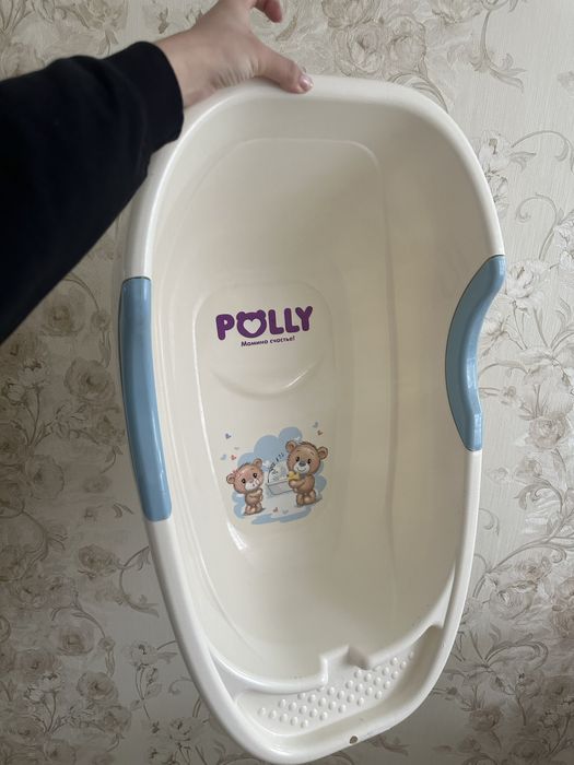 Детская ванночка