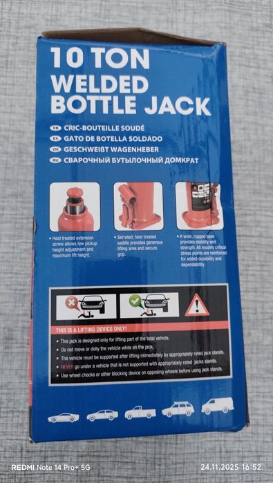 Хидравличен крик  10t.