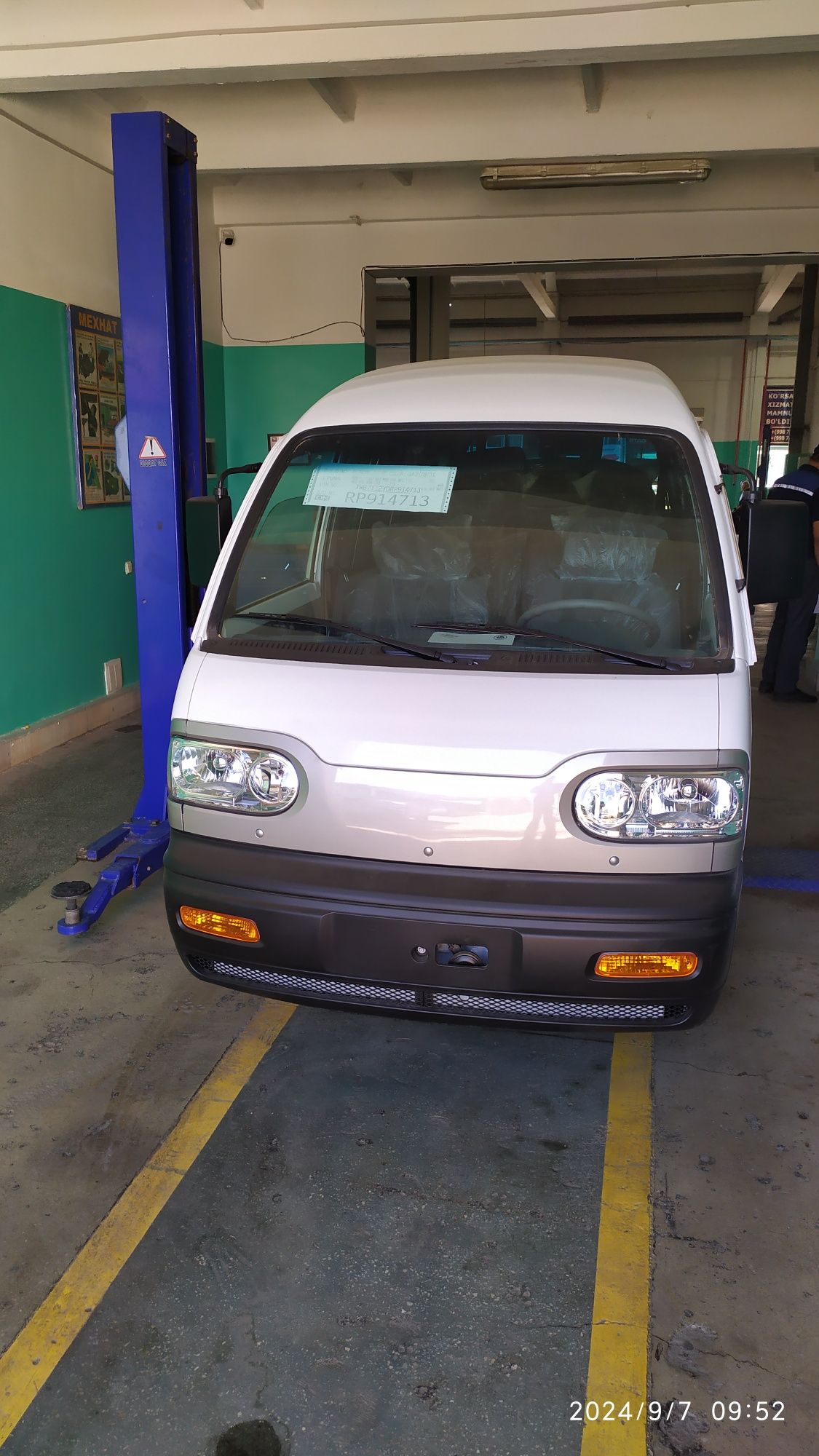 Yangi Damas sotiladi narxi 7500