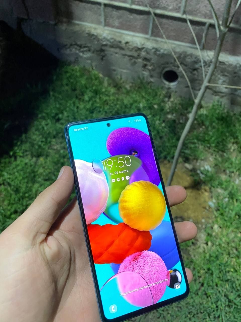 Samsung Galaxy a51