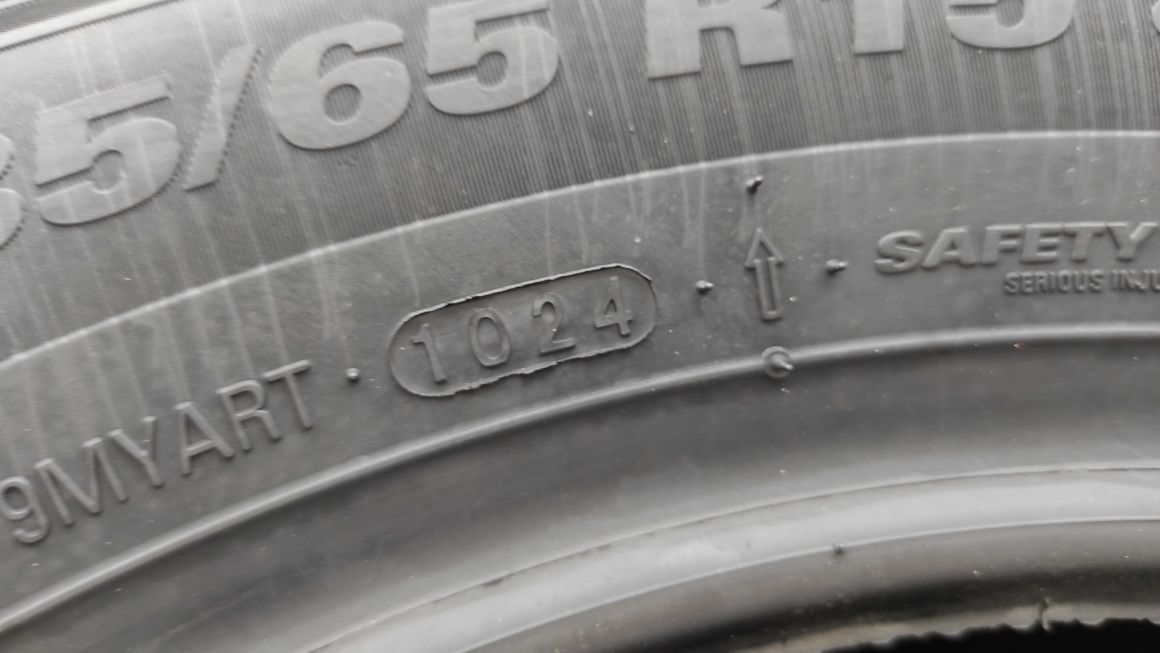 Всесезонни гуми Kumho 185/65/15 dot 2024
