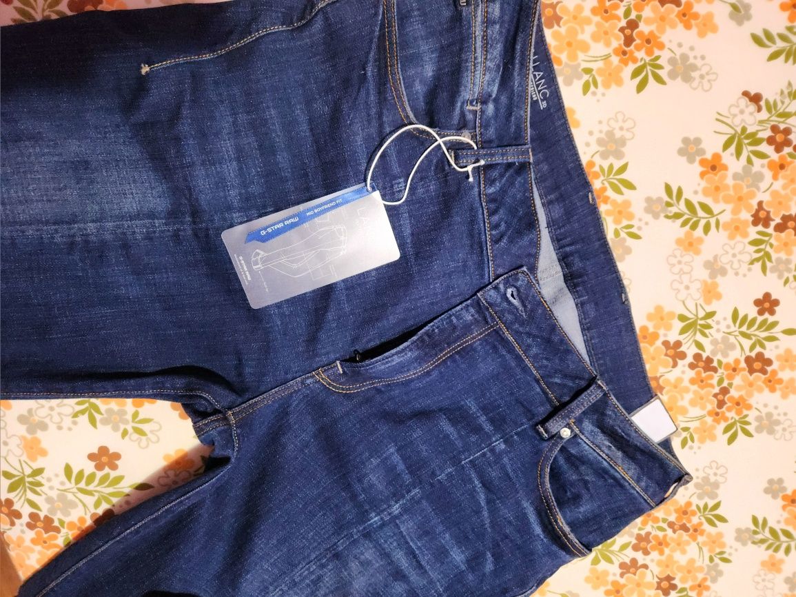 G-Star Raw denim