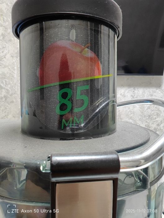 Продается соковыжималка POLARIS PEA 1536 ADL