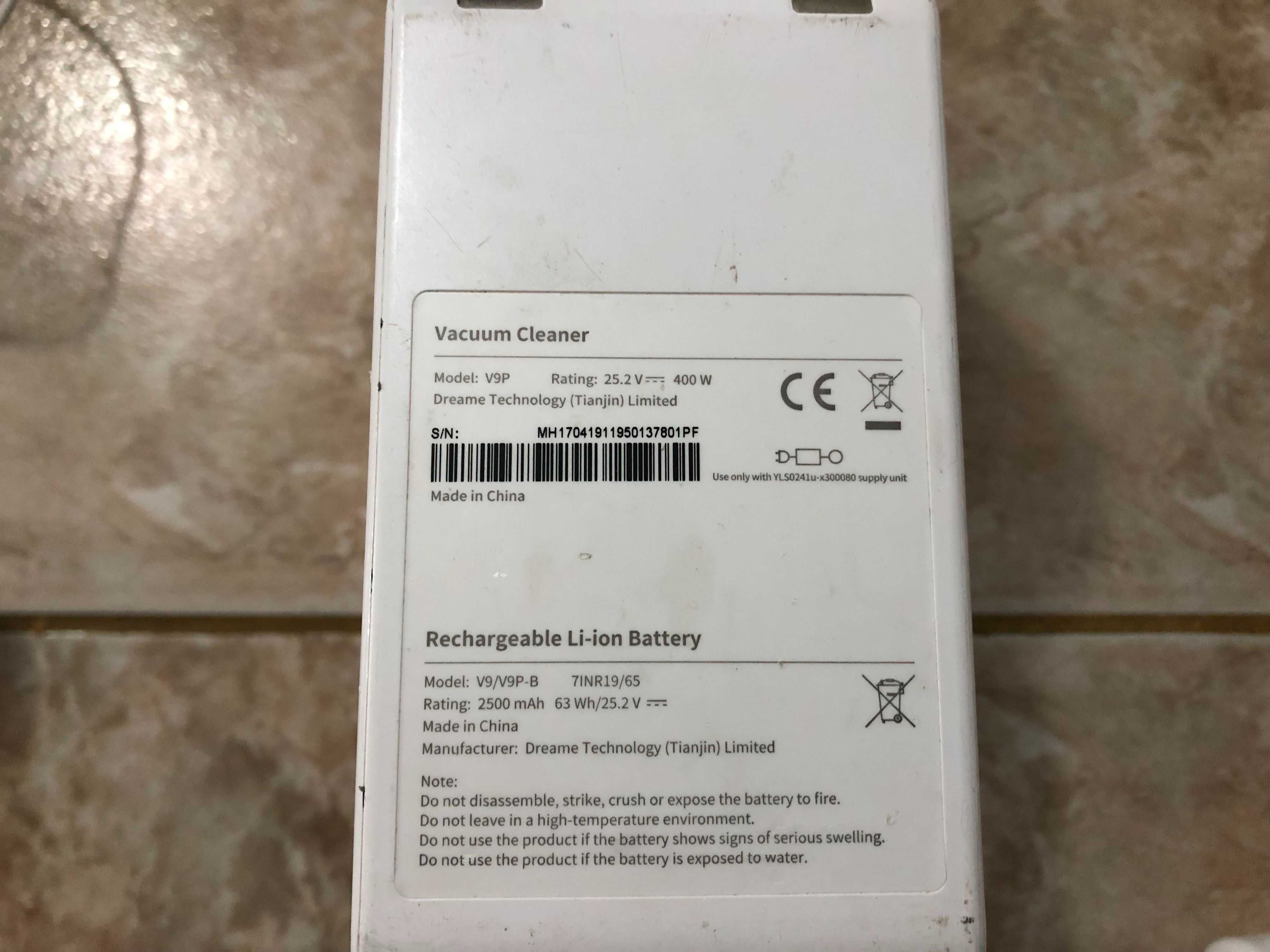 Aspirator portabil fara fir XIAOMI Dreame V9P Pro 400W Alb