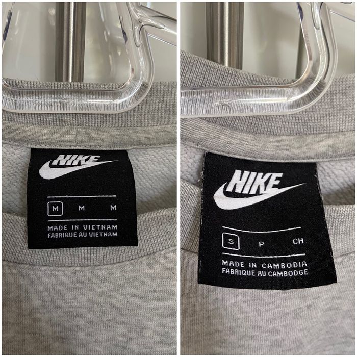 Мъжка блуза Nike S/M