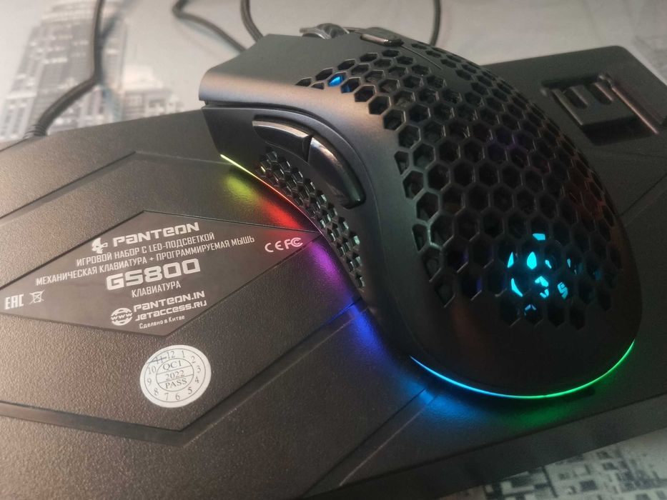 Механическая клавиатура и мышь с программируемой подсветкой в идеале
