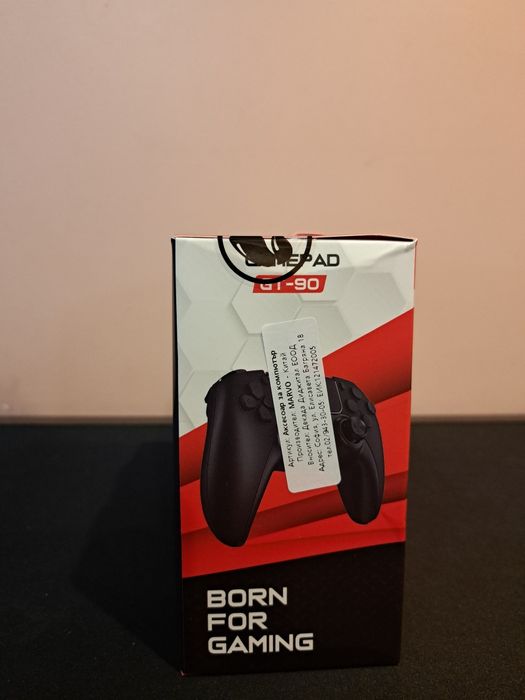 ЧИСТО НОВ НЕ ОТВАРЯН контролер Marvo GT 90