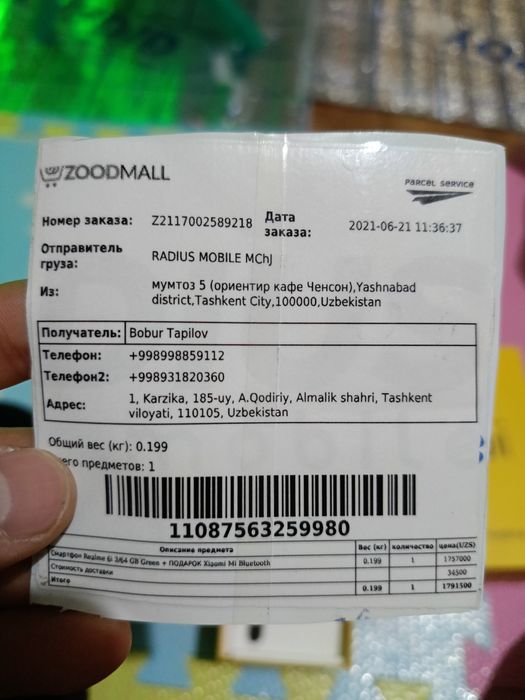 Smartfon realme 6i hali yangidey