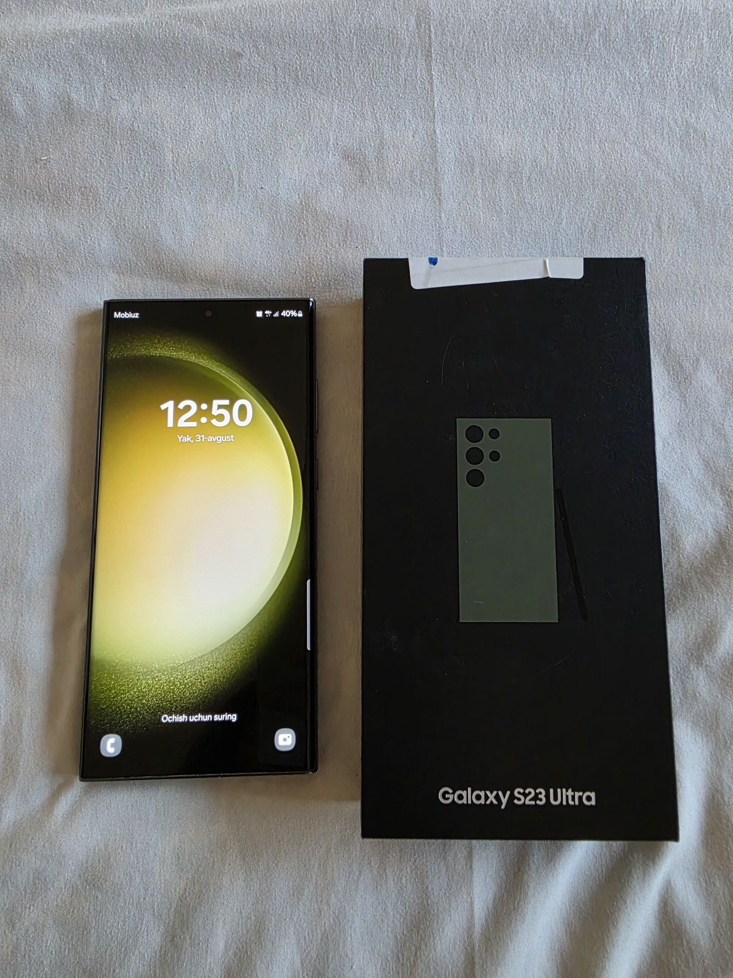 Samsung S23 Ultra