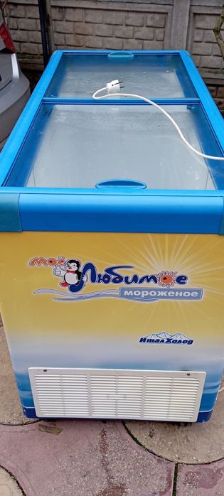 Vând Lada frigorifica