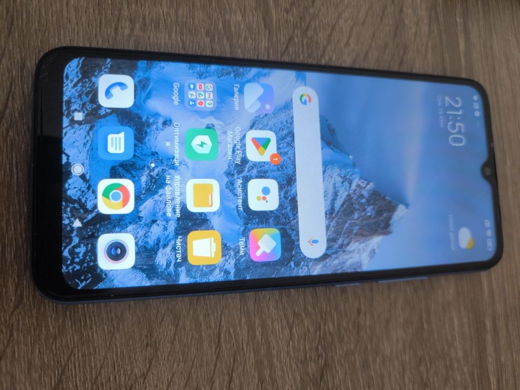 Xiaomi Redmi 10A