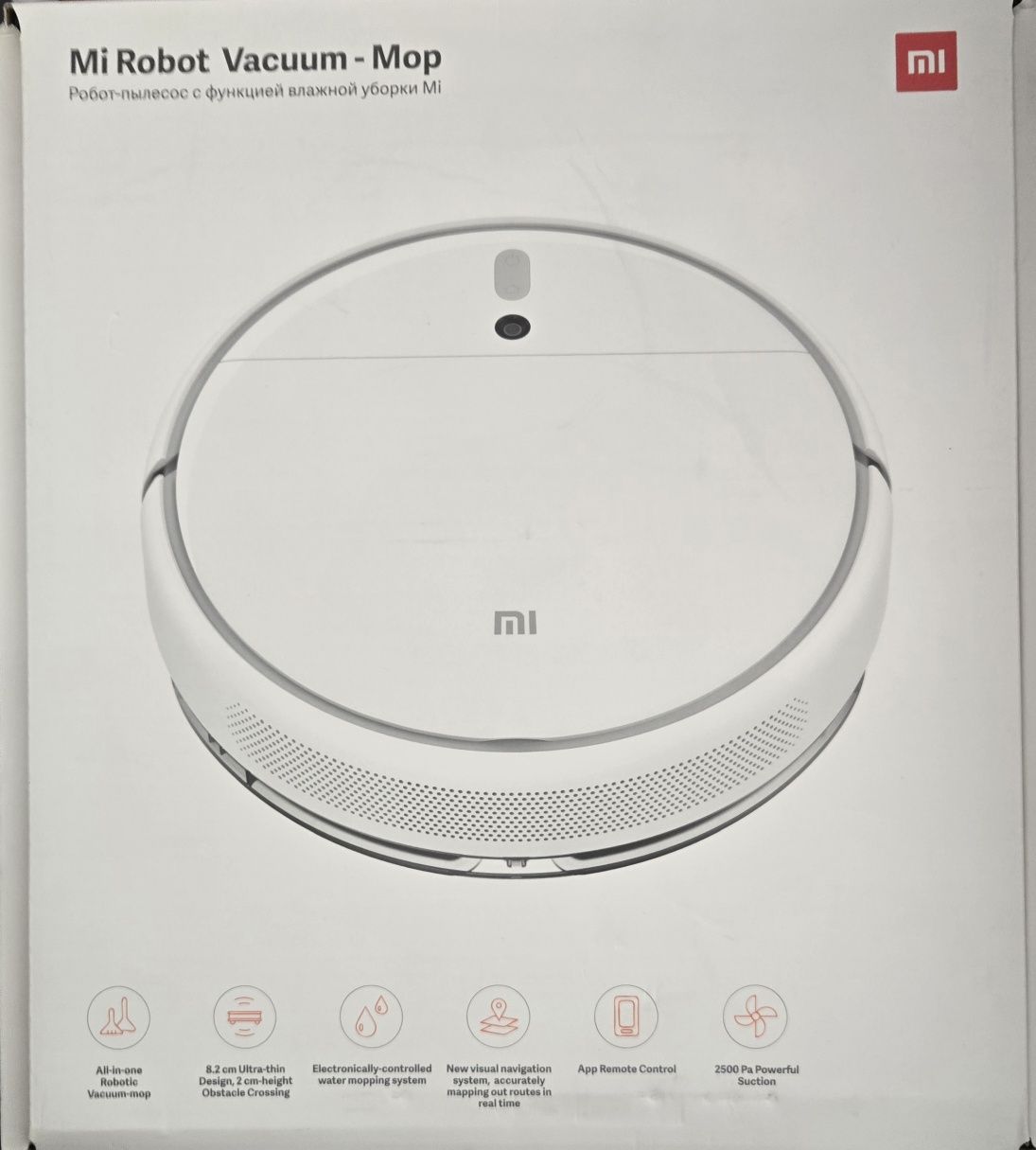 Робот прахосмукачка Xiaomi Mi Robot Vacuum-Mop 2