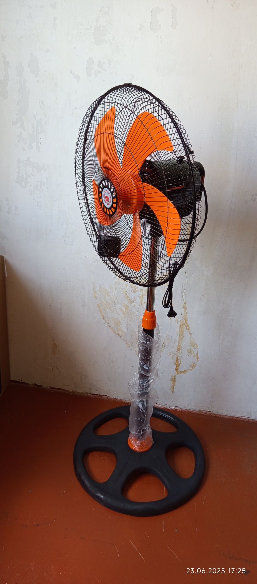 Ventilator xitoy arginal