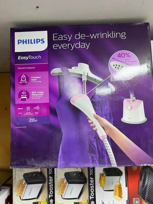 Dazmol Paravoy Dazmol