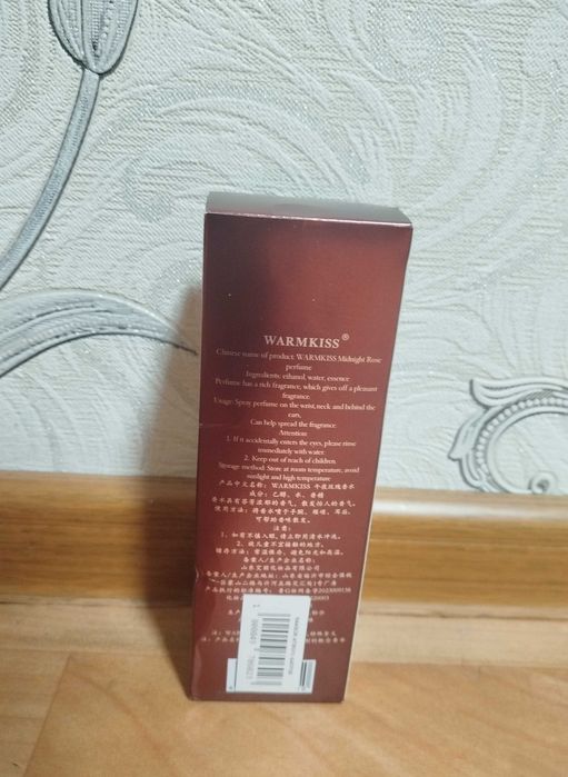 Духи женские, парфюмерная вода в форме красной розы