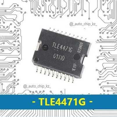 TLE4471G                                               .