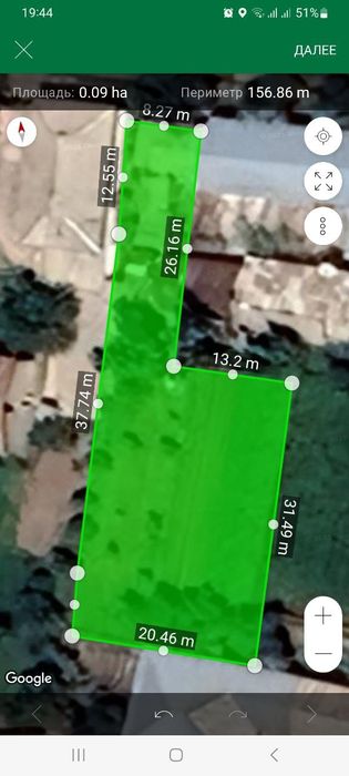 Участка сотилады