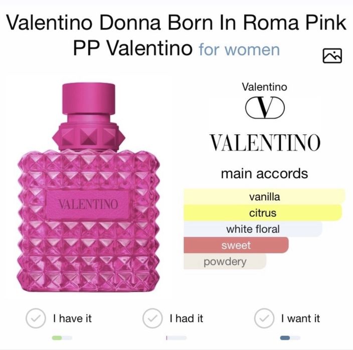 Парфюми- Louis Vuitton, Valentino, Jesus Del Pozo