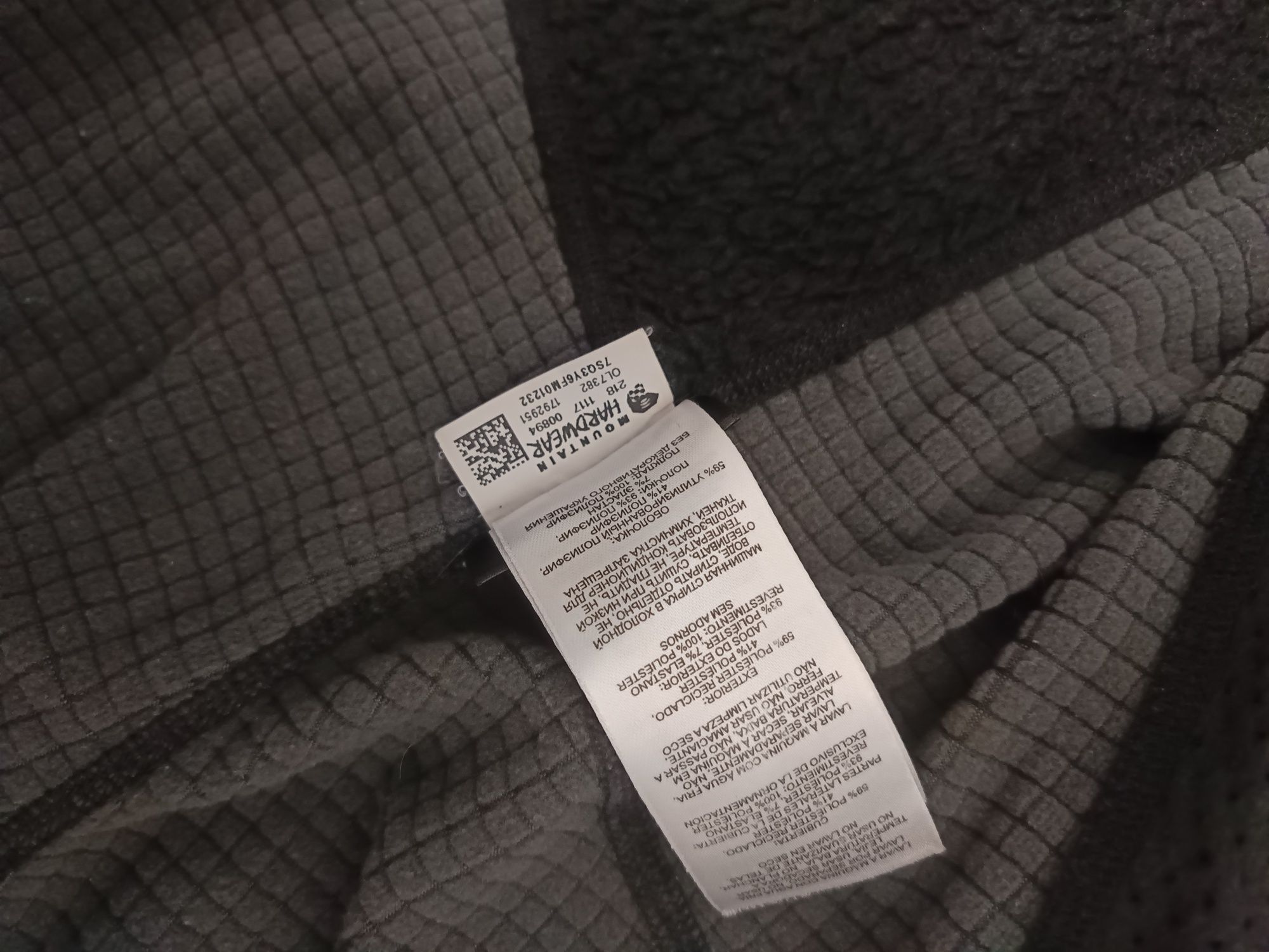 Hanorac Mountain Hardware polartec