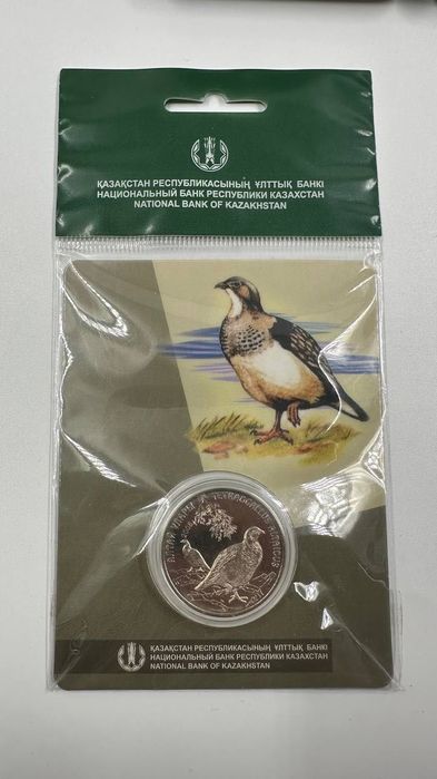 Монета Алтайский улар, 100 тенге в блистере